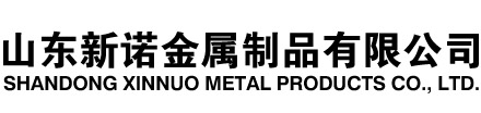 九台隧道注浆管|九台钢花管|九台超前小导管|九台无缝注浆管|九台注浆钢花管|九台中空注浆锚杆|九台隧道管棚管