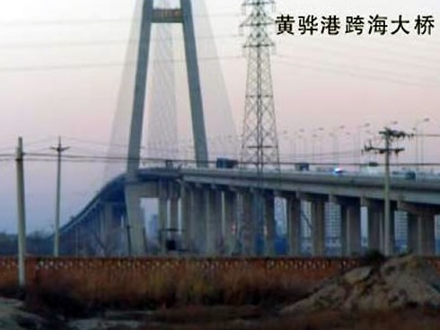 九台注浆管小导管管棚管应用案例